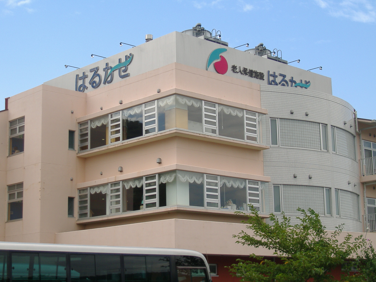 介護老人保健施設はるかぜ　外観
