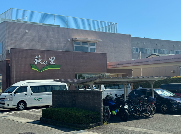 【静岡市駿河区大谷】＜派遣＞介護老人保健施設 萩の里｜介護職 イメージ