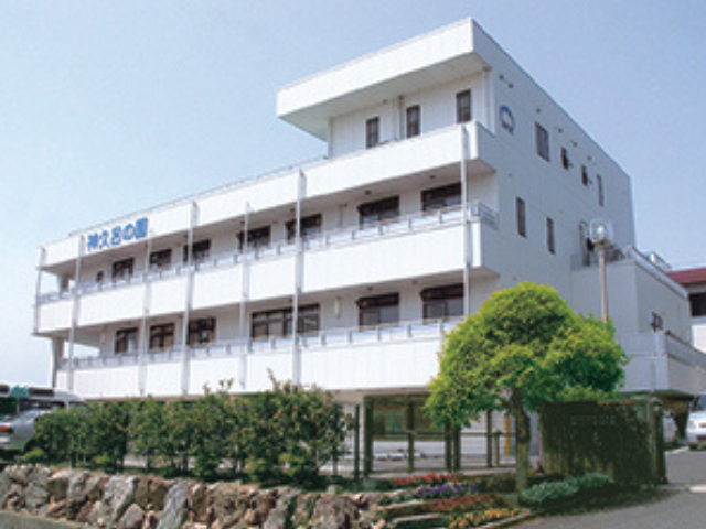 神久呂の園 外観