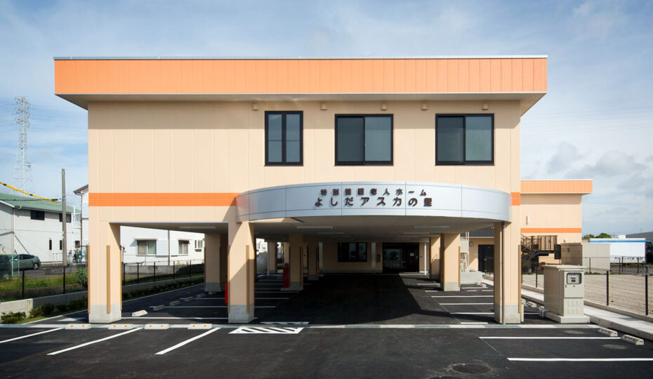 クリックで拡大します