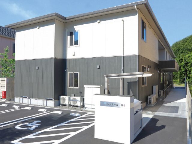 シャルール瀬名　外観