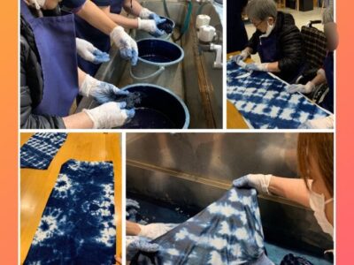 ニチイケアセンター羽鳥 施設のイベント