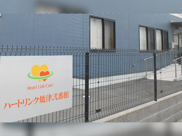 クリックで拡大します