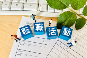 有料老人ホームの施設長になるには？画像
