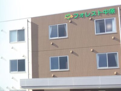 フォレスト中原　外観