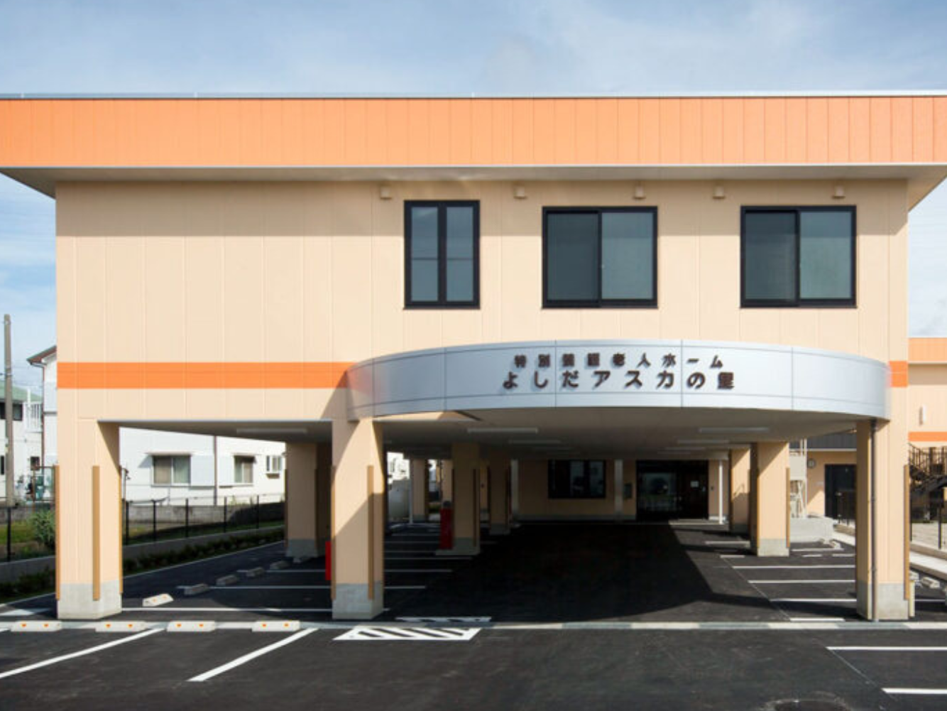 クリックで拡大します