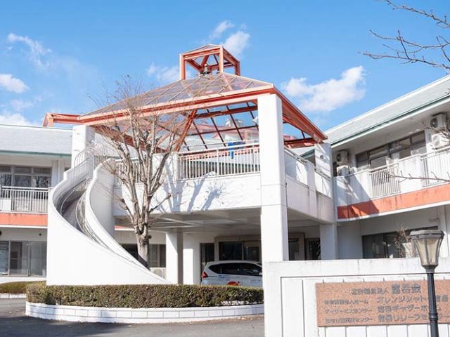 オレンジシャトー富岳　外観
